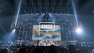 「BE:FIRST、【BMSG FES'24】より「Blissful」ライブ映像を公開」