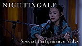 「NAQT VANE、初の路上フリーライブ開催発表＆「NIGHTINGALE」パフォーマンス動画公開」1枚目/2