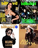 「ビルボード、世界のトップ・アーティストを称えるグローバルNo.1シリーズをローンチ　日本からはCreepy Nutsが選出」1枚目/1