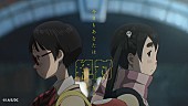 「ano × 幾田りら、アニメシリーズ『デデデデ』OP映像サイズの「SHINSEKAIより」リリックMV公開」1枚目/3