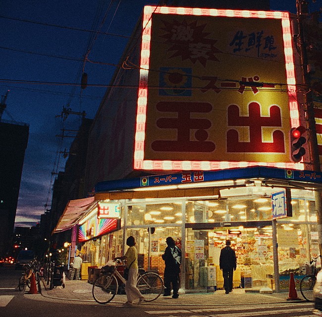 「アルバム『LEGION』ラジオ盤」4枚目/5