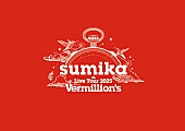 「【sumika Live Tour 2025 『Vermilion&amp;#039;s』】」3枚目/4