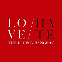 THE JET BOY BANGERZ、新川優愛×塩野瑛久W主演ドラマ『五十嵐夫妻は