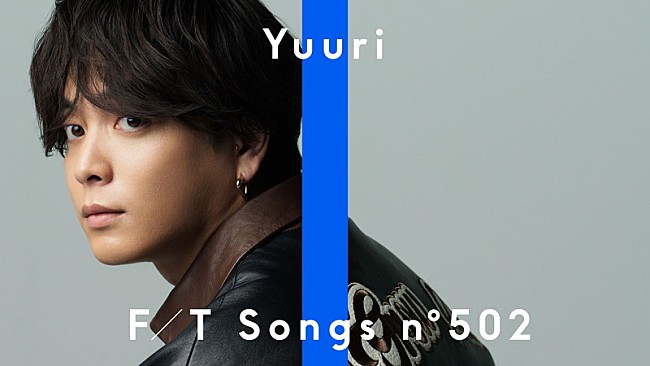 「優里、“頑張るすべての人の背中を押すエールソング”「ビリミリオン」披露 ＜THE FIRST TAKE＞」1枚目/1