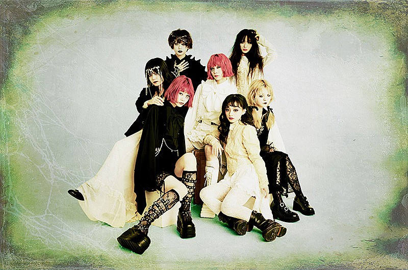 ASP、全国ツアー【Acid Suspicious Parental Tour】2025年開催決定 