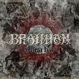 「BRAHMAN、オリジナルAL『viraha』初回限定盤付属映像集ティザー公開」