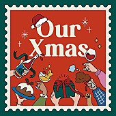 「有華、新曲「Our Xmas」MV公開」1枚目/2