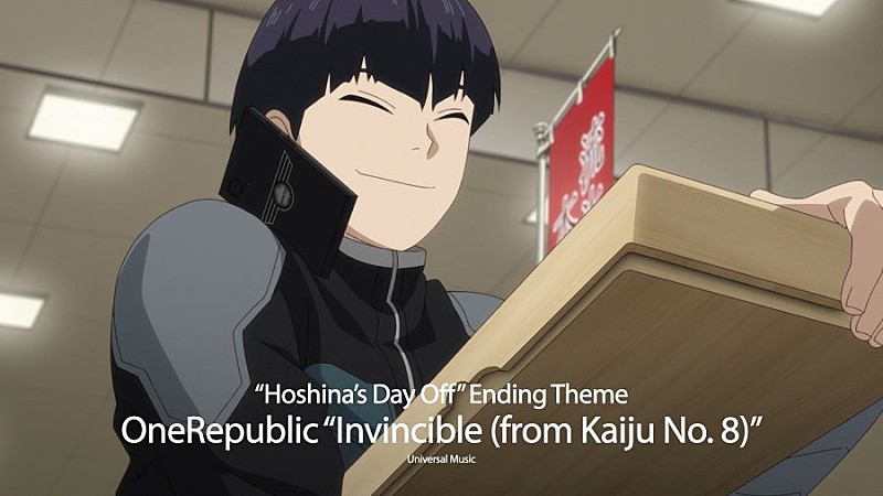 「©防衛隊第３部隊 ©松本直也／集英社」3枚目/3