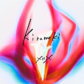 「XIIX、新曲「煌めき」配信リリース決定」1枚目/2
