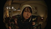 「りりあ。、Xmasイブに新曲「ずるい君。」配信開始＆モデル“らん”出演のMV公開」1枚目/2