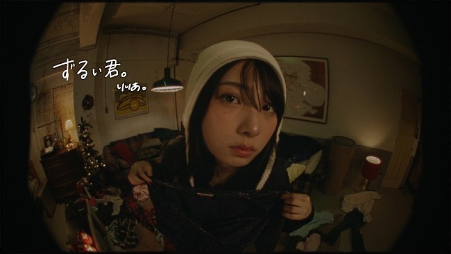 「りりあ。、Xmasイブに新曲「ずるい君。」配信開始＆モデル“らん”出演のMV公開」1枚目/2