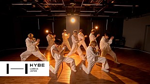 「&amp;TEAMのスペシャルビデオ公開企画、1本目は「雪明かり (Yukiakari)」パフォーマンス動画」