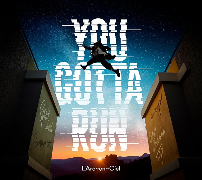 「L&#039;Arc～en～Ciel シングル『YOU GOTTA RUN』初回生産限定盤A」2枚目/4