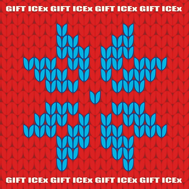 「ICEx、ニューSG「GIFT」配信リリース＆スペシャル映像公開」1枚目/2