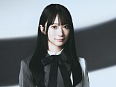 「橋本真希」5枚目/7