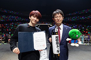 「徳島出身のユーキ（超特急）、“阿波とくしま観光大使”に就任「僕にとって一つの夢でした」」