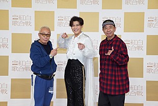 「新浜レオン、木梨憲武&amp;所ジョ－ジとの紅白初出場に「幸せ」 プロデュ－サ－の木梨は「レオンをどかして僕が歌います」」