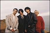 「[Alexandros]、唐沢寿明の主演ドラマ『プライベートバンカー』主題歌を先行配信」1枚目/3