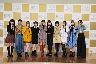 「ME:I、紅白トップバッタ－に緊張「今でも夢のよう」 COCORO「橋本環奈さんや伊藤沙莉さんにドキドキ…」」
