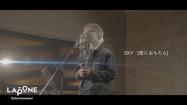 「金城碧海（JO1）、Crystal Kay「恋におちたら」をカバー」1枚目/1