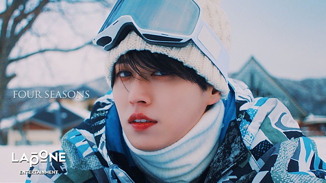 「JO1、白岩瑠姫が作詞・作曲「FOUR SEASONS」公開」1枚目/1