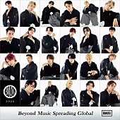 「SKY-HI／BE:FIRST／MAZZELら、BMSG所属アーティスト23名の新年ビジュアル公開＆グッズ販売」1枚目/6