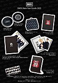 「「BMSG New Year Goods 2025」」6枚目/6