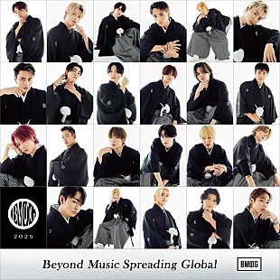 「SKY-HI／BE:FIRST／MAZZELら、BMSG所属アーティスト23名の新年ビジュアル公開＆グッズ販売」