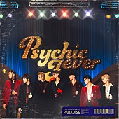 「PSYCHIC FEVER 配信シングル「Paradise」」2枚目/2