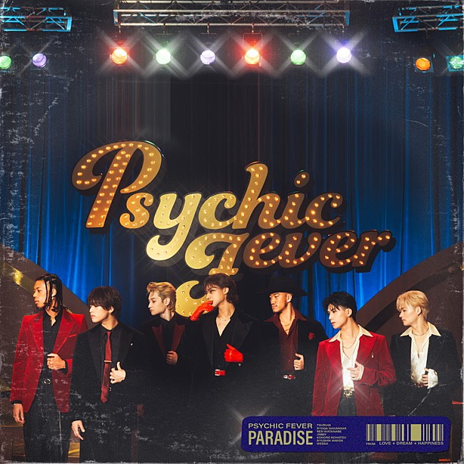 「PSYCHIC FEVER 配信シングル「Paradise」」2枚目/2