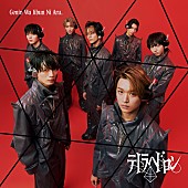 「【ビルボード】原因は自分にある。『テトラへドロン』自身初のアルバム・セールス首位」1枚目/1