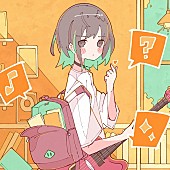 「雪乃イト」4枚目/5