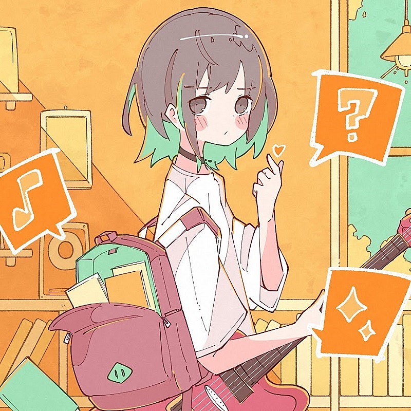 「雪乃イト」4枚目/5