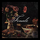 「清水美依紗、ドラマ『家政婦クロミは腐った家族を許さない』主題歌「Finale」配信決定」1枚目/2