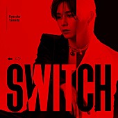 「【Hot Shot Songs】Ryosuke Yamada「SWITCH」が2024年最後の首位、『海に眠るダイヤモンド』＆『ライオンの隠れ家』主題歌上昇」1枚目/1