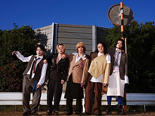 「BREIMEN、TVアニメ『Dr.STONE SCIENCE FUTURE』EDテーマの新曲「Rolling Stone」配信リリース決定」