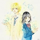 「&amp;amp;TEAM、TVアニメ『ハニーレモンソーダ』W主題歌を配信　ジャケットは原作者による描き下ろし」1枚目/1