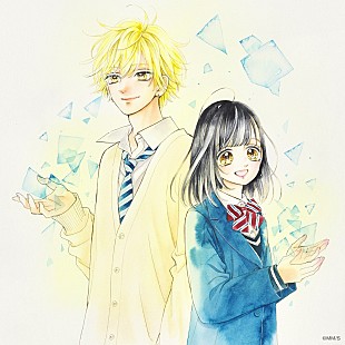 「&amp;TEAM、TVアニメ『ハニーレモンソーダ』W主題歌を配信　ジャケットは原作者による描き下ろし」