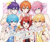 「【先ヨミ】すとぷり初のベストAL『Strawberry Prince Forever』7.9万枚で現在アルバム1位走行中」1枚目/1