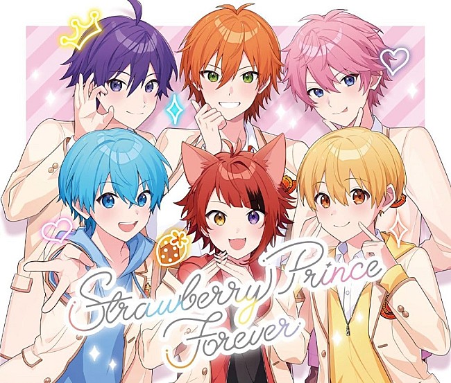 「【先ヨミ】すとぷり初のベストAL『Strawberry Prince Forever』7.9万枚で現在アルバム1位走行中」1枚目/1