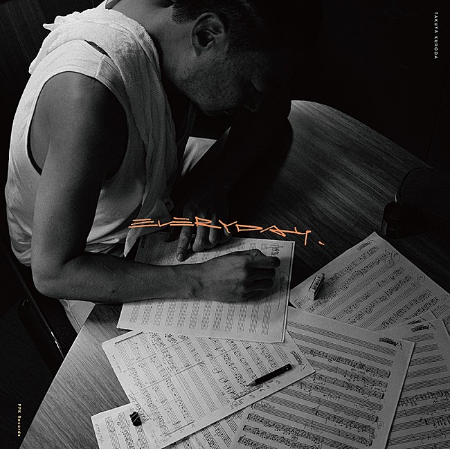 「黒田卓也、2年ぶりニューAL『EVERYDAY』リリース決定」1枚目/2