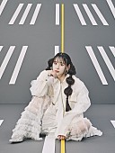 「前田佳織里、TVアニメ『黒岩メダカに私の可愛いが通じない』EDテーマ「キュンアピ」配信スタート」1枚目/2