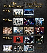 「【The Performance】第3弾追加アーティスト発表　KEY（SHINee）／MINHO（SHINee）／ATEEZら出演決定」1枚目/1