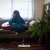 「miwa ベストアルバム『miwa』通常盤「miwa」」4枚目/5