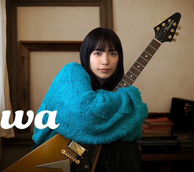 「miwa ベストアルバム『miwa』初回生産限定盤B「wa」」3枚目/5