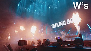 「WurtS、2024年日本武道館公演の映像作品化決定」