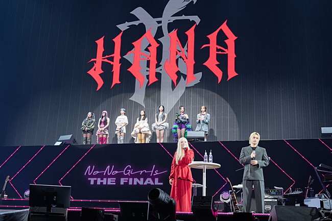 「【No No Girls THE FINAL】」25枚目/25