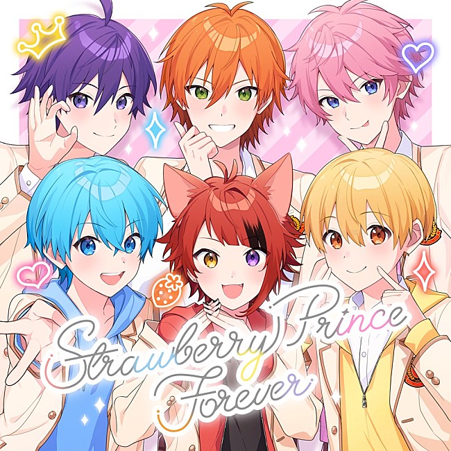 「【ビルボード】すとぷり、初のベストアルバム『Strawberry Prince Forever』がアルバム・セールス首位」1枚目/1