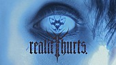 「CVLTE、TVアニメ『シャングリラ・フロンティア』EDテーマをつとめる新曲「realitYhurts.」MV公開」1枚目/3