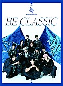 「JO1 ベストアルバム『BE CLASSIC』通常盤」4枚目/5